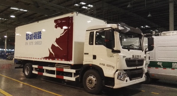 MDS-1S-26 Shred Truck