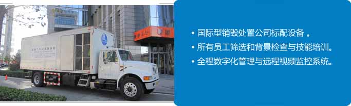 yuangong_header_che.jpg