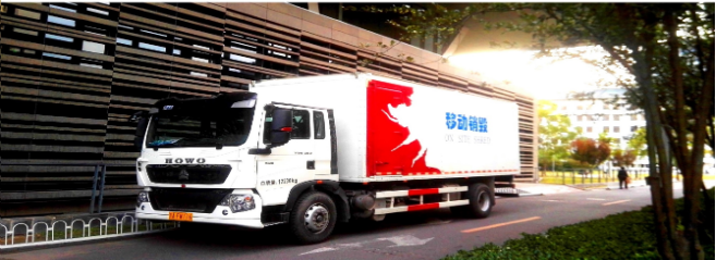 1701522637.png 国家图书馆销毁.png